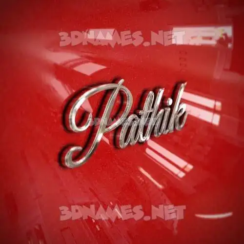 pathik in Car Paint style - 3D name wallpaper pathik in Car Paint style - 3D name wallpaper
