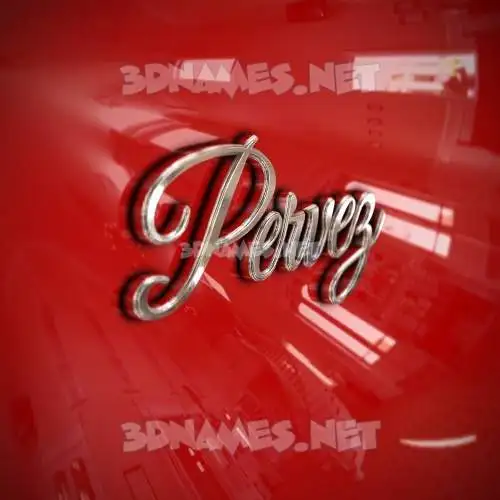 pervez in Car Paint style - 3D name wallpaper pervez in Car Paint style - 3D name wallpaper