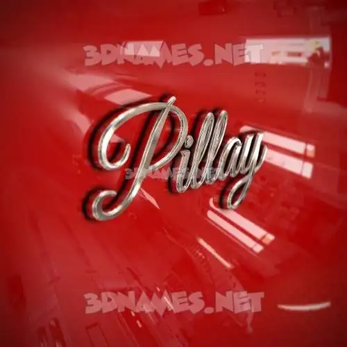 pillay in Car Paint style - 3D name wallpaper pillay in Car Paint style - 3D name wallpaper