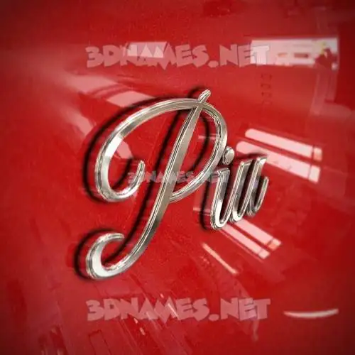 piu in Car Paint style - 3D name wallpaper piu in Car Paint style - 3D name wallpaper