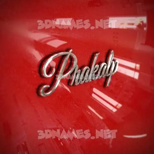 prakalp in Car Paint style - 3D name wallpaper prakalp in Car Paint style - 3D name wallpaper