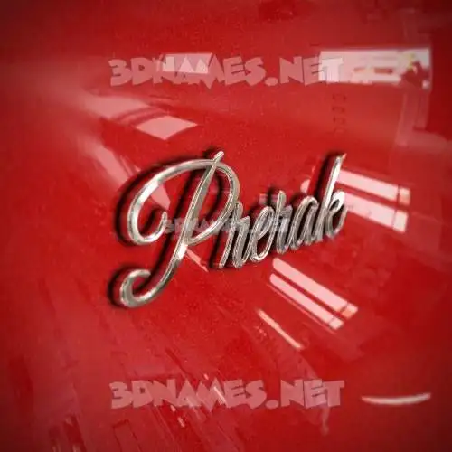 prerak in Car Paint style - 3D name wallpaper prerak in Car Paint style - 3D name wallpaper