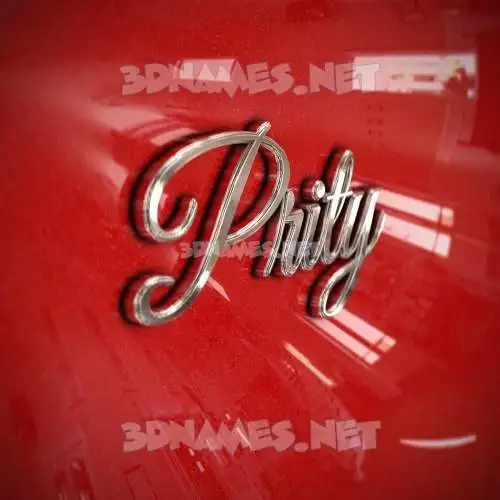 prity in Car Paint style - 3D name wallpaper prity in Car Paint style - 3D name wallpaper