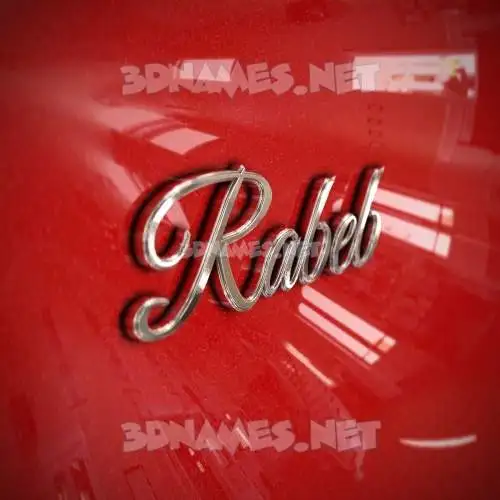 rabeb in Car Paint style - 3D name wallpaper rabeb in Car Paint style - 3D name wallpaper