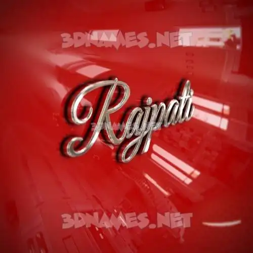 rajpati in Car Paint style - 3D name wallpaper rajpati in Car Paint style - 3D name wallpaper