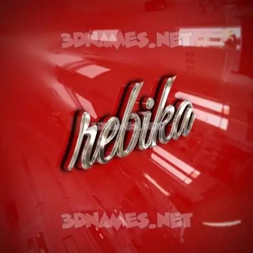 rebika in Car Paint style - 3D name wallpaper rebika in Car Paint style - 3D name wallpaper