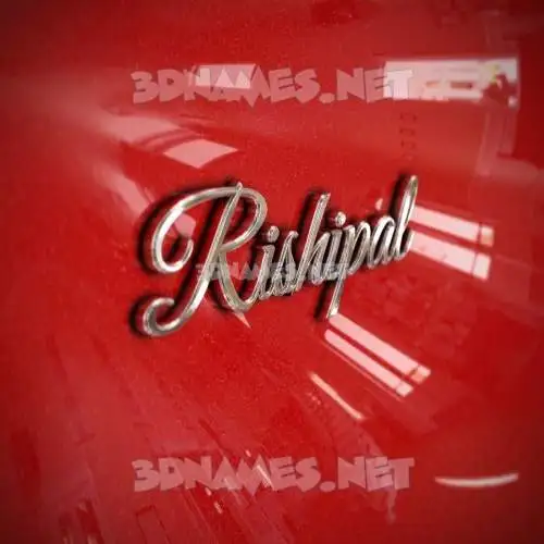 rishipal in Car Paint style - 3D name wallpaper rishipal in Car Paint style - 3D name wallpaper