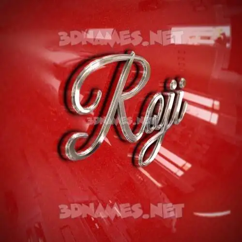 roji in Car Paint style - 3D name wallpaper