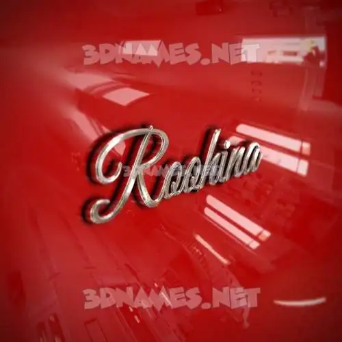 roohina in Car Paint style - 3D name wallpaper roohina in Car Paint style - 3D name wallpaper
