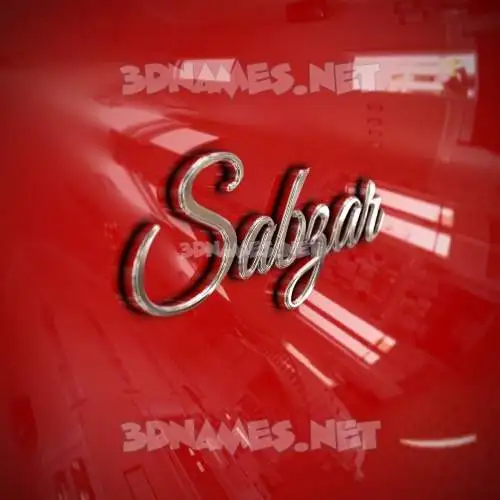 sabzar in Car Paint style - 3D name wallpaper