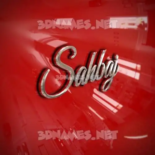 sahbaj in Car Paint style - 3D name wallpaper