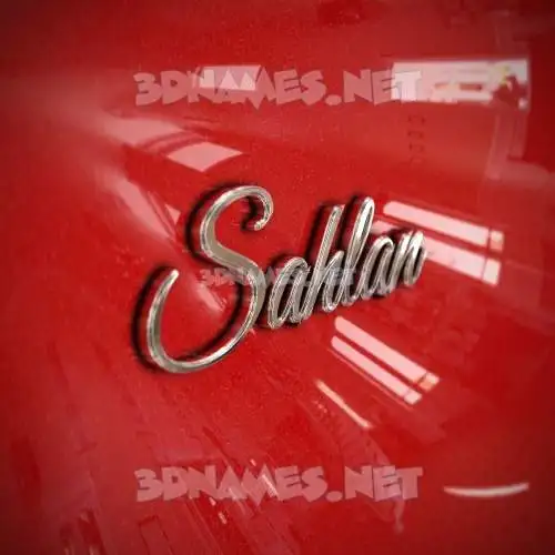 sahlan in Car Paint style - 3D name wallpaper sahlan in Car Paint style - 3D name wallpaper