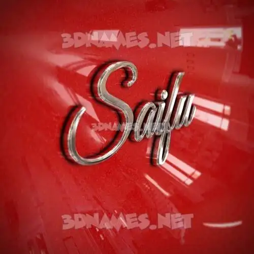saifu in Car Paint style - 3D name wallpaper saifu in Car Paint style - 3D name wallpaper
