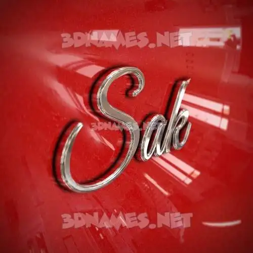 sak in Car Paint style - 3D name wallpaper sak in Car Paint style - 3D name wallpaper