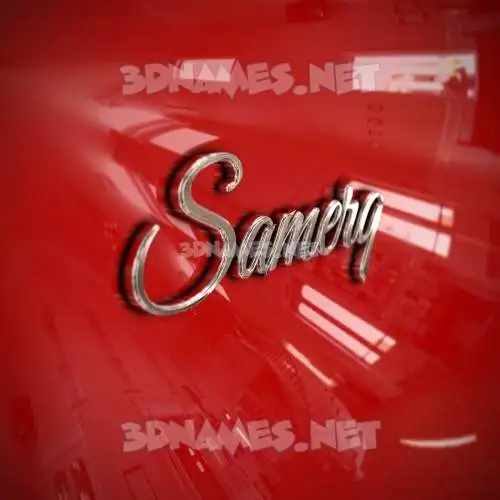 samerq in Car Paint style - 3D name wallpaper