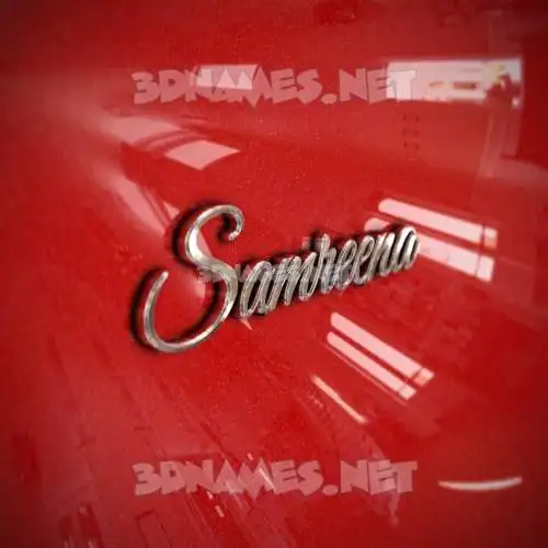 samreena in Car Paint style - 3D name wallpaper samreena in Car Paint style - 3D name wallpaper