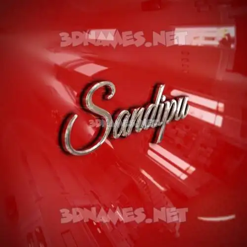 sandipu in Car Paint style - 3D name wallpaper sandipu in Car Paint style - 3D name wallpaper