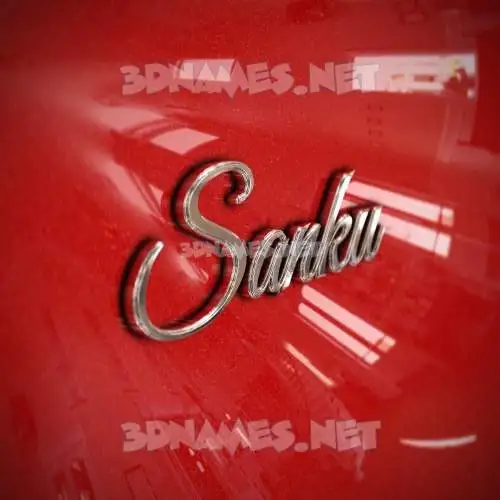 sanku in Car Paint style - 3D name wallpaper sanku in Car Paint style - 3D name wallpaper