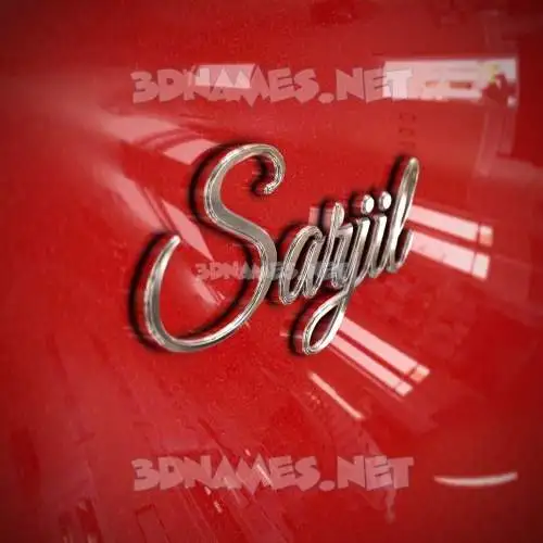 sarjil in Car Paint style - 3D name wallpaper sarjil in Car Paint style - 3D name wallpaper