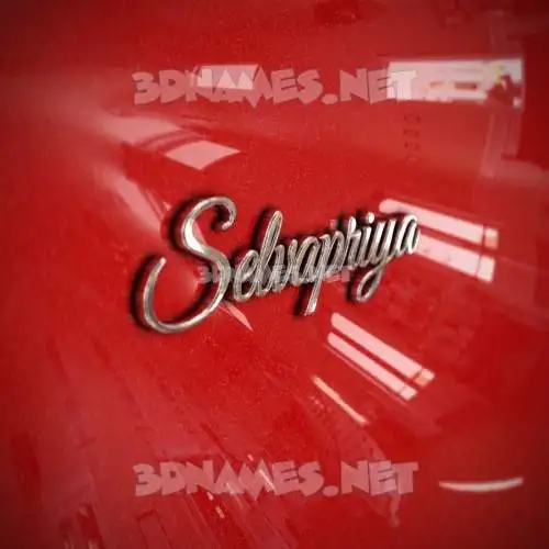 selvapriya in Car Paint style - 3D name wallpaper selvapriya in Car Paint style - 3D name wallpaper
