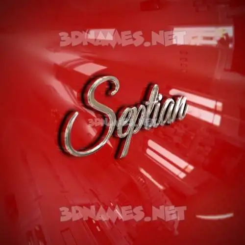 septian in Car Paint style - 3D name wallpaper septian in Car Paint style - 3D name wallpaper