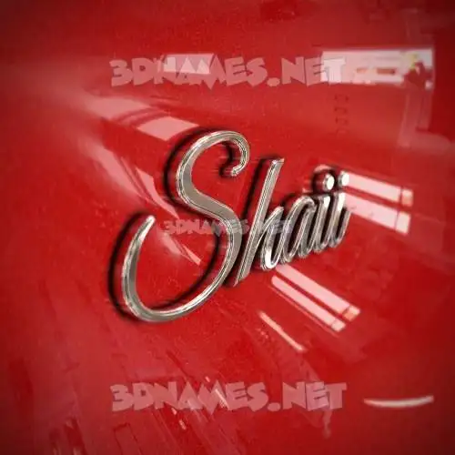 shaii in Car Paint style - 3D name wallpaper