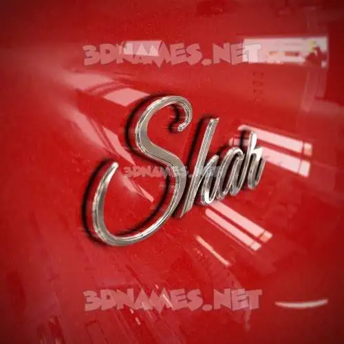 shar in Car Paint style - 3D name wallpaper