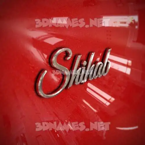 shihab in Car Paint style - 3D name wallpaper shihab in Car Paint style - 3D name wallpaper