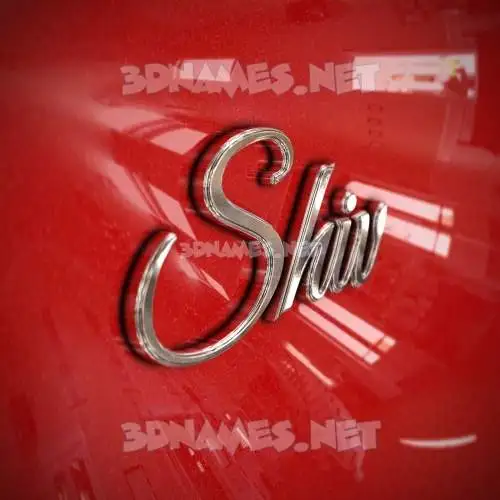 shiv in Car Paint style - 3D name wallpaper shiv in Car Paint style - 3D name wallpaper