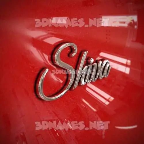 shiva in Car Paint style - 3D name wallpaper shiva in Car Paint style - 3D name wallpaper