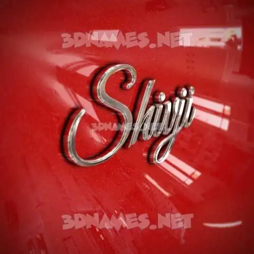 shivji in Car Paint style - 3D name wallpaper shivji in Car Paint style - 3D name wallpaper