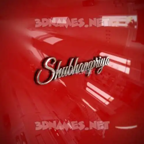 shubhampriya in Car Paint style - 3D name wallpaper shubhampriya in Car Paint style - 3D name wallpaper