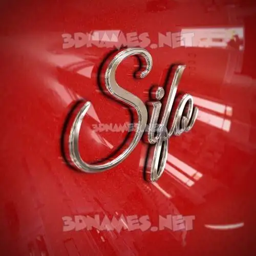 sifo in Car Paint style - 3D name wallpaper sifo in Car Paint style - 3D name wallpaper