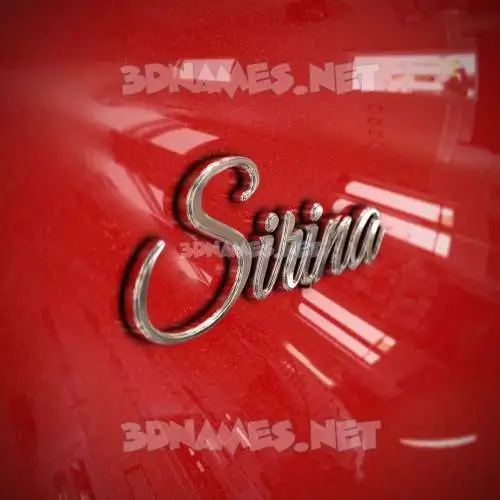 sirina in Car Paint style - 3D name wallpaper sirina in Car Paint style - 3D name wallpaper