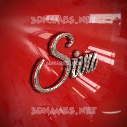 sivu in Car Paint style - 3D name wallpaper sivu in Car Paint style - 3D name wallpaper