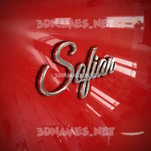 sofian in Car Paint style - 3D name wallpaper