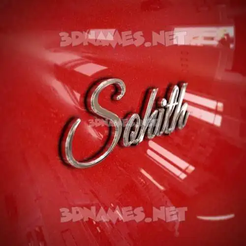 sohith in Car Paint style - 3D name wallpaper