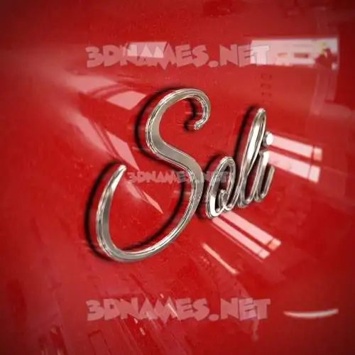 soli in Car Paint style - 3D name wallpaper soli in Car Paint style - 3D name wallpaper