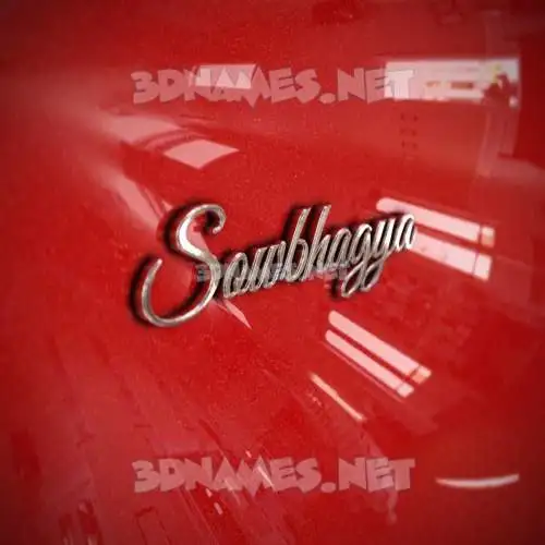sowbhagya in Car Paint style - 3D name wallpaper sowbhagya in Car Paint style - 3D name wallpaper