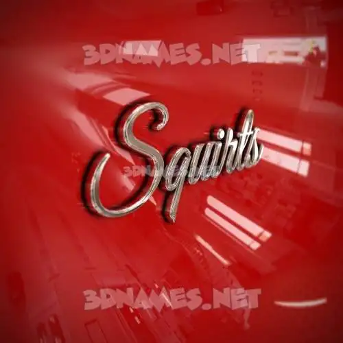 squirts in Car Paint style - 3D name wallpaper squirts in Car Paint style - 3D name wallpaper