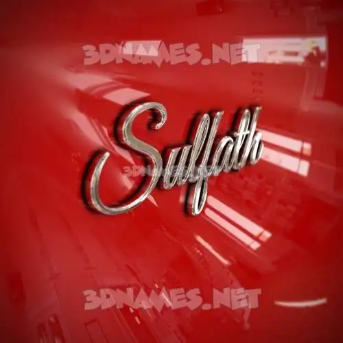 sulfath in Car Paint style - 3D name wallpaper sulfath in Car Paint style - 3D name wallpaper