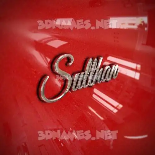 sulthan in Car Paint style - 3D name wallpaper sulthan in Car Paint style - 3D name wallpaper