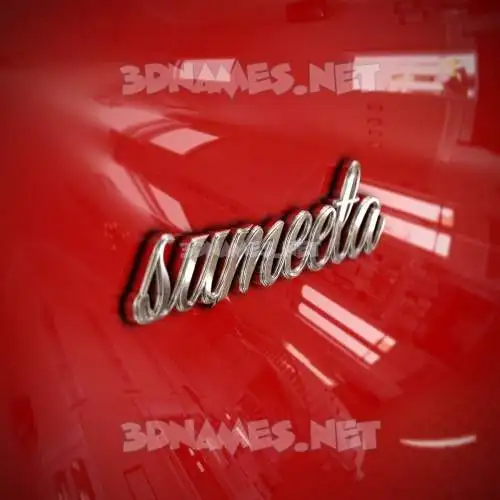 sumeeta in Car Paint style - 3D name wallpaper sumeeta in Car Paint style - 3D name wallpaper