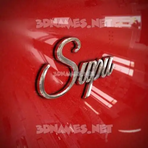 supu in Car Paint style - 3D name wallpaper