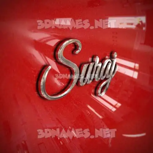 suraj in Car Paint style - 3D name wallpaper suraj in Car Paint style - 3D name wallpaper