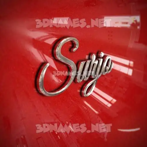 surjo in Car Paint style - 3D name wallpaper surjo in Car Paint style - 3D name wallpaper