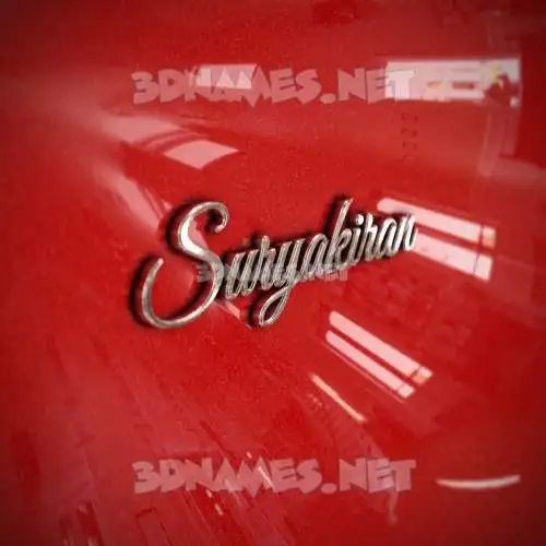 suryakiran in Car Paint style - 3D name wallpaper suryakiran in Car Paint style - 3D name wallpaper