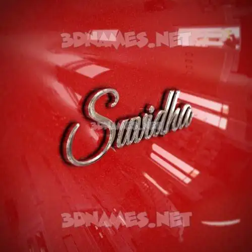 suvidha in Car Paint style - 3D name wallpaper suvidha in Car Paint style - 3D name wallpaper