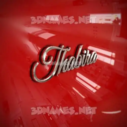 thabira in Car Paint style - 3D name wallpaper thabira in Car Paint style - 3D name wallpaper