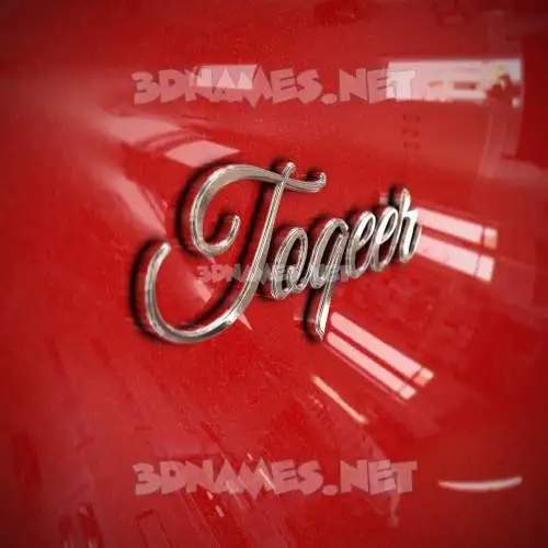 toqeer in Car Paint style - 3D name wallpaper